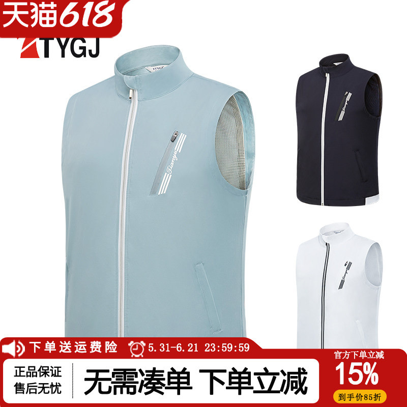 Roupas de golfe colete masculino outono esportes colete roupas de golfe roupas masculinas à prova de vento jaqueta branc