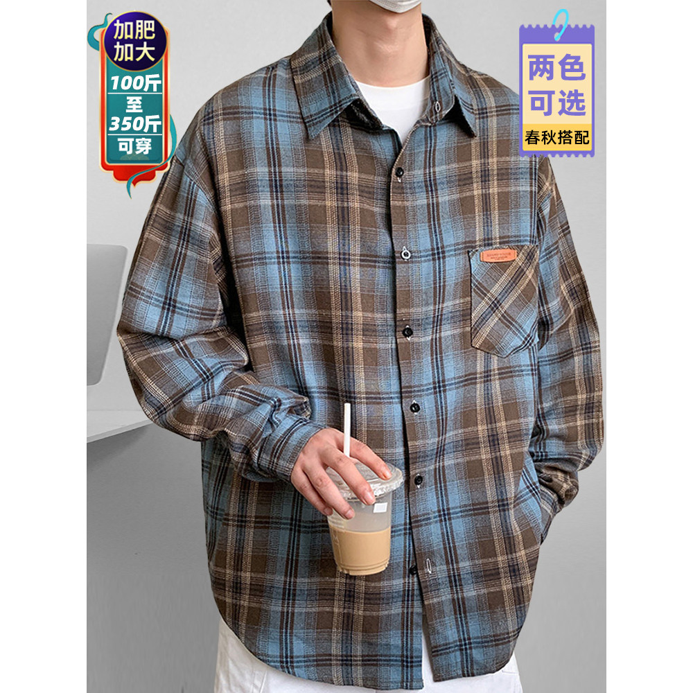 150kg plus Size camisa masculina de manga comprida primavera outono novo estilo na moda gordo mais gordura mais grande 2