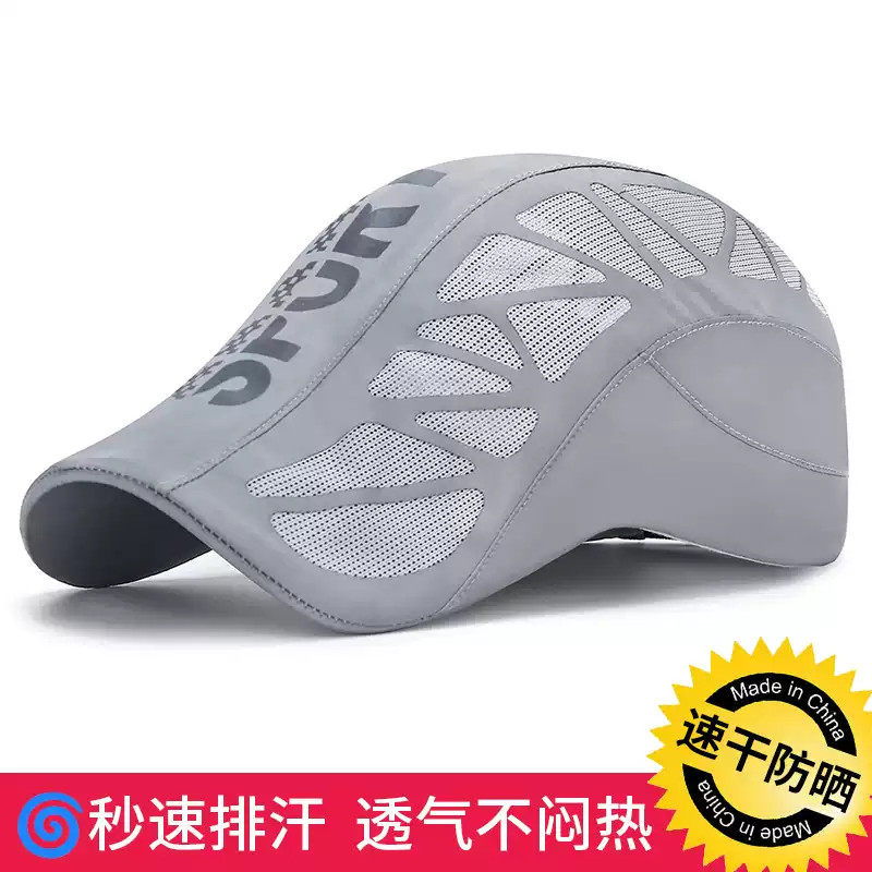 2026 novo estilo respirável de secagem rápida boné dianteiro masculino fino pico boné esportes lazer chapéu de sol verão