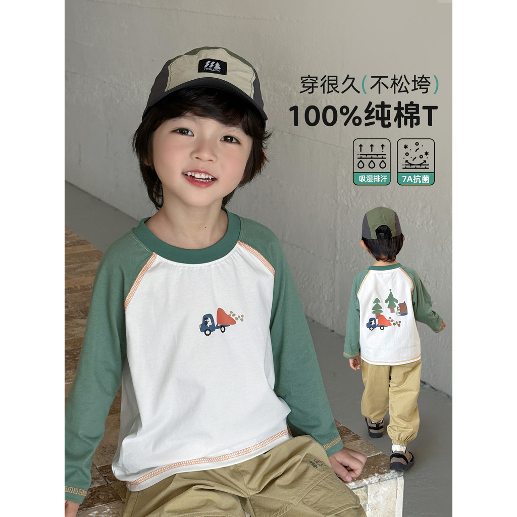 Meninos camiseta de manga comprida crianças primavera topos 2026 novo estilo meninos primavera roupas puro algodão class