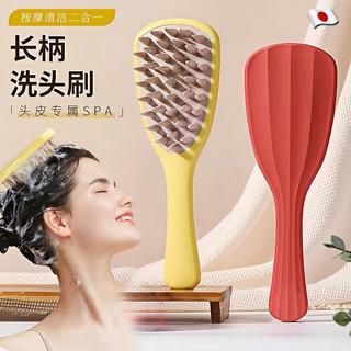 Escova de Shampoo japonesa pente de massagem de Silicone cabeça de cabo longo agarrar meridiano pente de limpeza couro c
