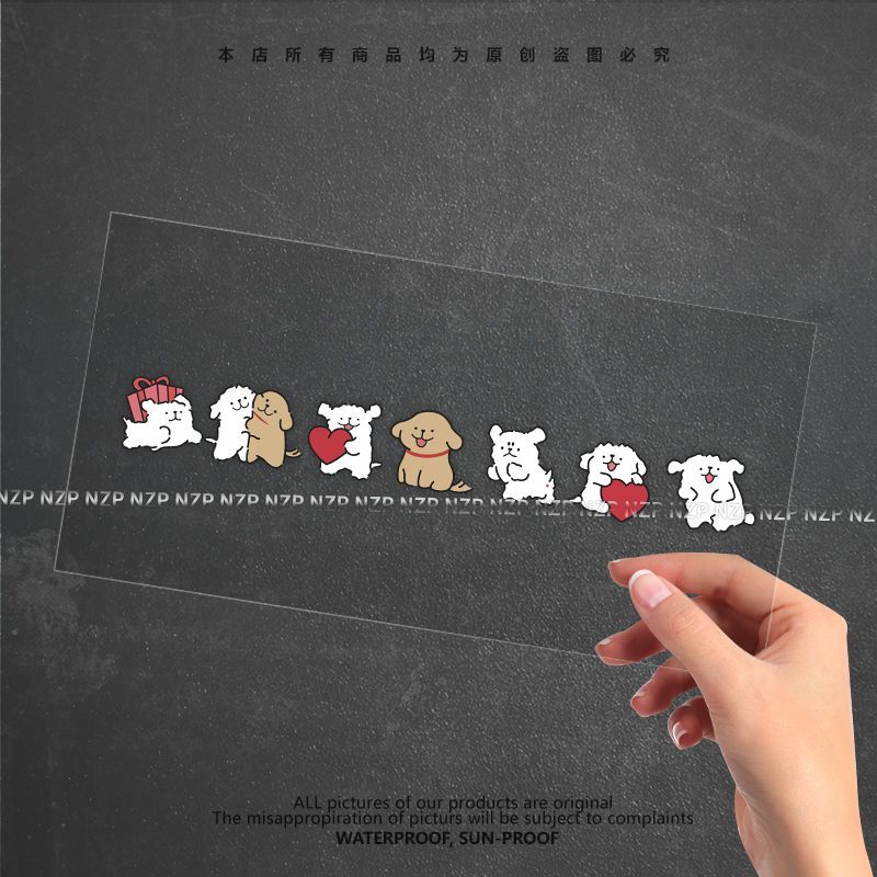 Adesivos para carroceria de automóveis, adesivos decorativos de cachorro fofo, adesivos para vidro, decalques de desenho