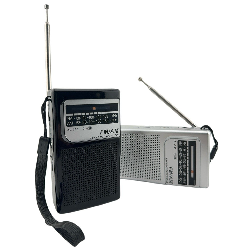 Rádio De Bolso Mini FM/AM/P2 de 2 Bandas Retrô Vertical Pocket Altomex Modelo AL-356