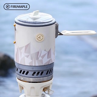 Conjunto de fogão a gás integrado ao ar livre Fire Maple Pot Star X3 Camping Fogão concentrado de calor Pote único Anel 