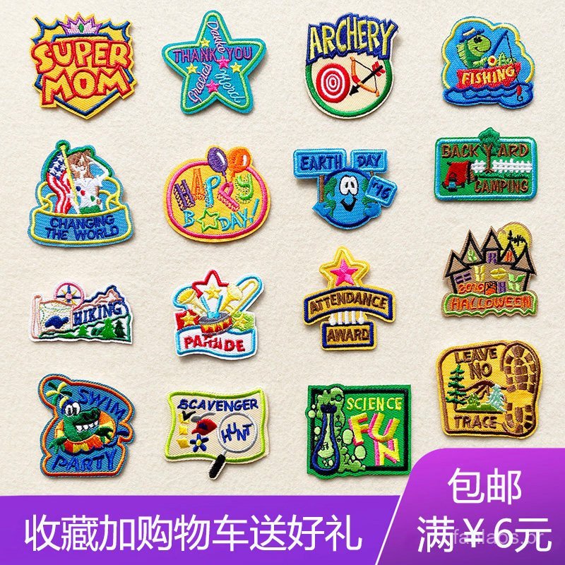 Patches de tecido bordados com desenhos animados coloridos para crianças, para decoração de roupas e camisetas, patches 