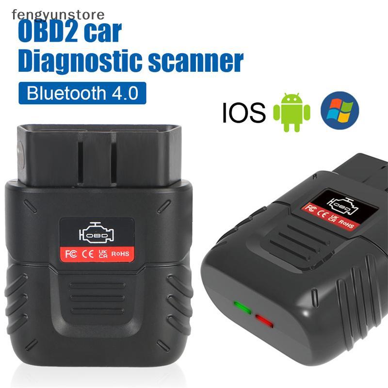Leitor De Código Do Scanner OBD2 Para Veículos Qui Engine Che Tool Reparo E Manutenção De Automóveis