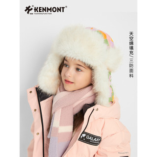 Kenmont Carmont Crianças Inverno Raptor Chapéu Menina Engrossado Quente Orelha Proteção Chapéu Bonito Piloto Chapéu