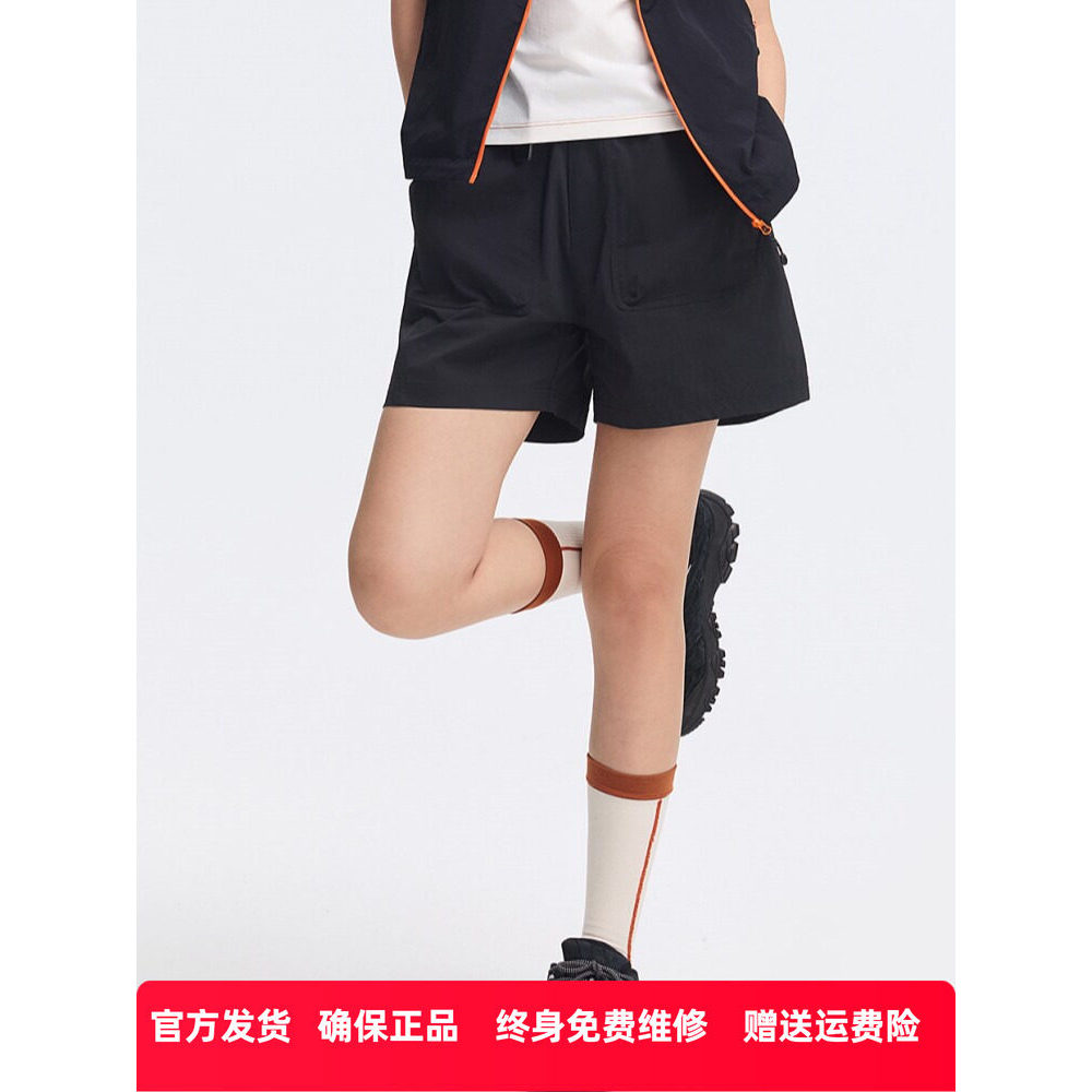 Treinador verão novo produto de secagem rápida protetor solar Shorts feminino esportes ao ar livre Commuter lazer confor