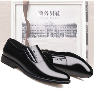 Sapatos de couro masculino verão novo estilo negócios Formal Wear versão coreana um Pedal preguiçoso respirável terno ge
