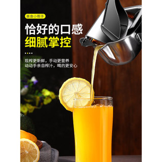 Espremedor Manual de aço inoxidável 304, clipe de limão, multifuncional, suco de laranja, romã, espremedor de frutas