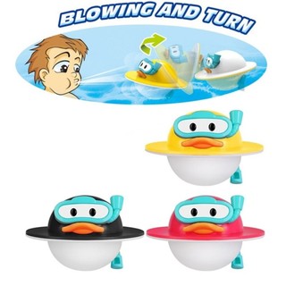 Patinho crianças brinquedos de banho UFO pato bebê banheira banho jogar copo água bebê Flip flutuante