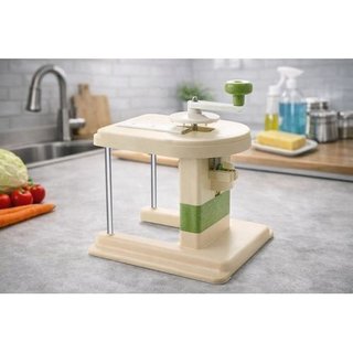 Cortador Vegetais Manual Multifuncional Plástico Metal Bege 3 Lâminas TOP RIO