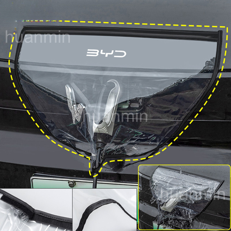 Capa Magnética Impermeável Universal para Porta de Carregamento de Veículo Elétrico BYD, Protetor de Pistola de Carregam