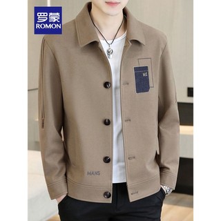 Lomon primavera outono macacão jaqueta masculina 2024 novo estilo lapela de meia-idade Casual masculino curto topo High-