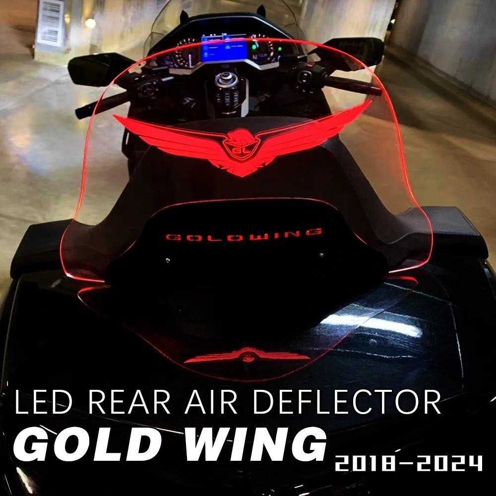 Para HONDA Gold Wing GL1800 Acessórios Defletor Traseiro Da Motocicleta Com Luz GOLDWING 1800 LED Pára-Brisa Peças