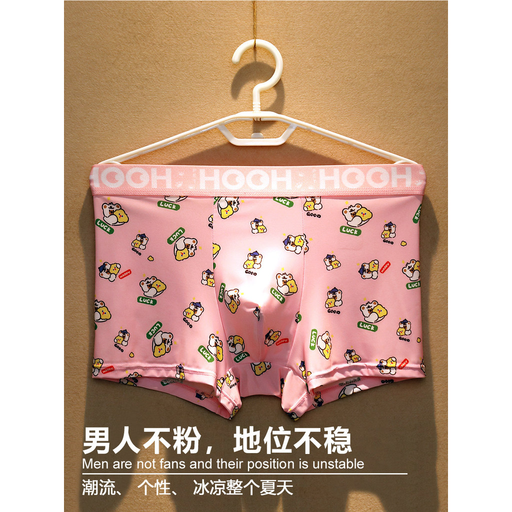 2 pares roupa interior masculina de seda gelo verão Ultra-fino respirável boxer rosa bonito antibacteriano Macho único b