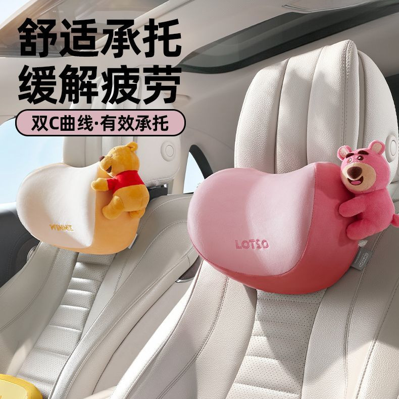 SGLink desenho animado encosto de cabeça carro estilo princesa travesseiro protetor de pescoço para dirigir pescoço Mick