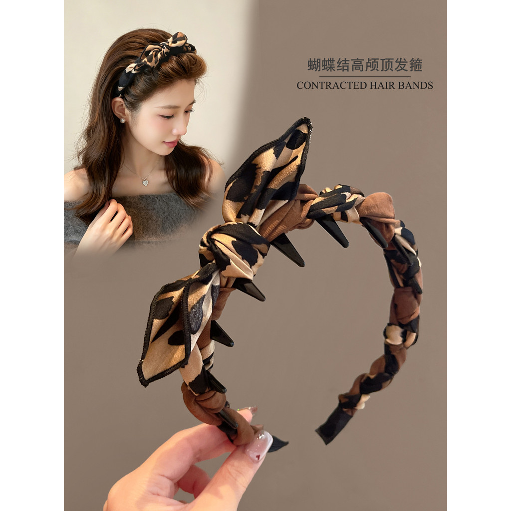Arco leopardo impressão bandana feminino crânio alto topo 2026 novo estilo diário exterior Wear bandana lavagem rosto ba