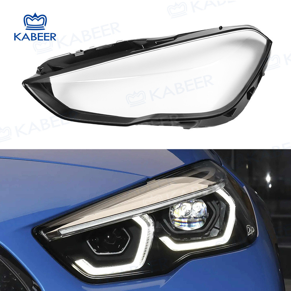 Adequado para BMW/2023 estilo 2 série F44 máscara de farol PC capa transparente escudo do farol fábrica pronto estoque
