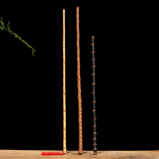 Chicote de bambu ponto chicote anel régua doméstica tira de raiz de bambu Natural roxo bambu chicote jogar coleção alisa