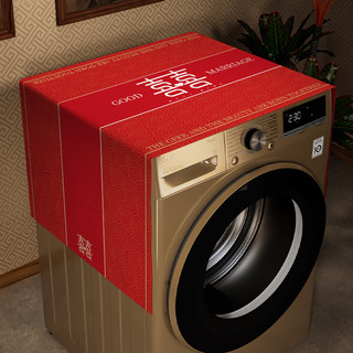 Estilo chinês tambor máquina de lavar roupa capa pano vermelho casamento noivado festivo porta dupla geladeira Anti-poei