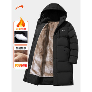 Noble Bird Jaqueta acolchoada masculina de comprimento médio, forro de lã de inverno, jaqueta acolchoada grossa Plus Siz