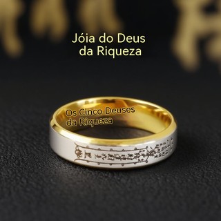 T anel de aço titânio taoísta deus da riqueza anel de cinco vias nicho Design Retro masculino feminino anéis presentes e