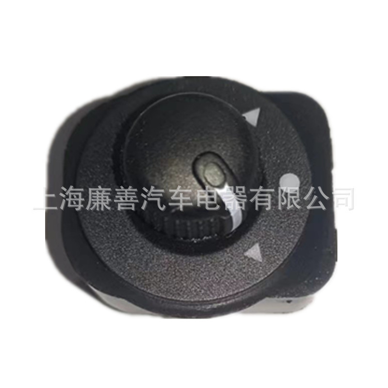 735460625Cabelo liso de fábrica adequado para interruptor de espelho retrovisor Fiat, estoque pronto