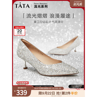 Tata ele ele ele ela prata salto alto feminino Stiletto All-Match não cansado moda sapatos de casamento sapatos feminino
