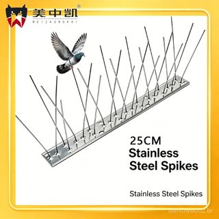 Meizhongkai 25CM Espinhos Anti-Pássaros em Aço Inoxidável para Pombos