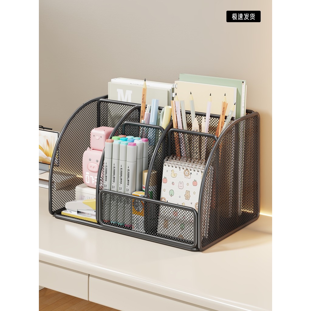 Suporte para caneta, grande capacidade, grande capacidade, mesa, caixa de armazenamento, integrado, prático, Rack de arm