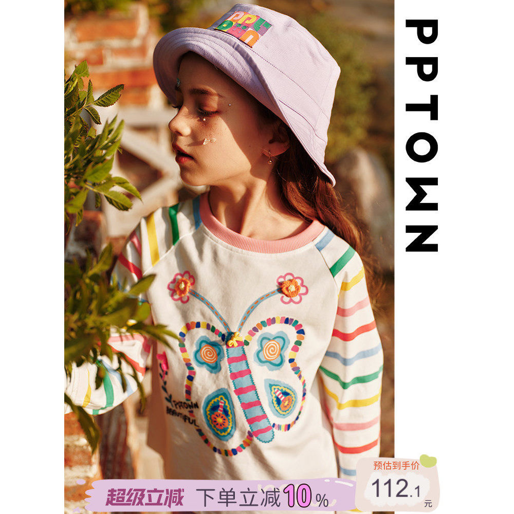 Meninas camiseta de manga comprida 2026 novo estilo primavera verão roupas crianças arco-íris listrado topo grande crian