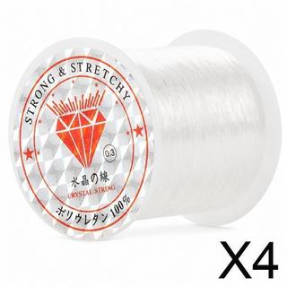 [Prasku] Fio De Nylon Transparente Para Fazer Joias , Cordão De Miçangas 0.3 Mm 60 M Forte E Não Elástico Contas