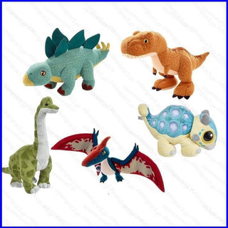 Brinquedos de pelúcia de dinossauros do Jurassic World, incluindo T-Rex, Pterossauro e Estegossauro, bonecos de pelúcia 