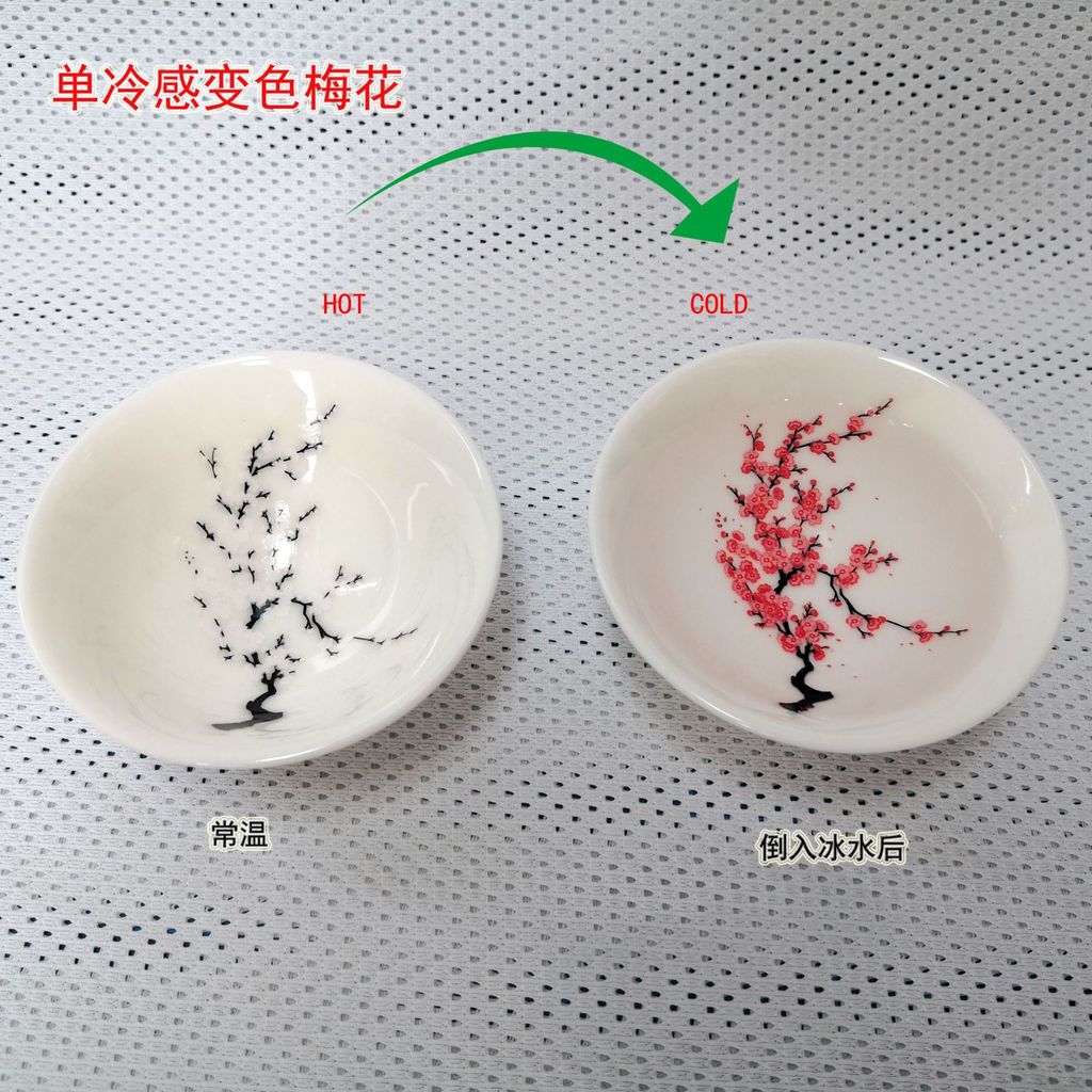 Novo estilo de cerâmica xícara de chá copo de água SGS grau alimentício sensor de temperatura dupla mudança de cor flor 