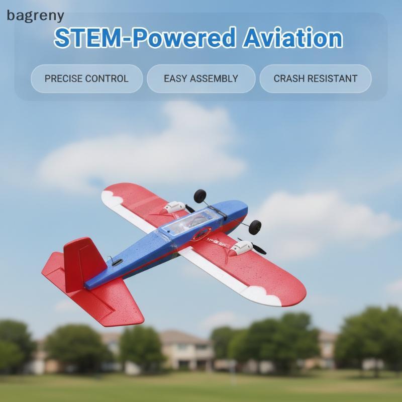 [bagreny] 2.4G Motor Duplo Asa Fixa Planador RC Avião Kit DIY Controle Diferencial Para Iniciantes Treinamento De Voo Ao