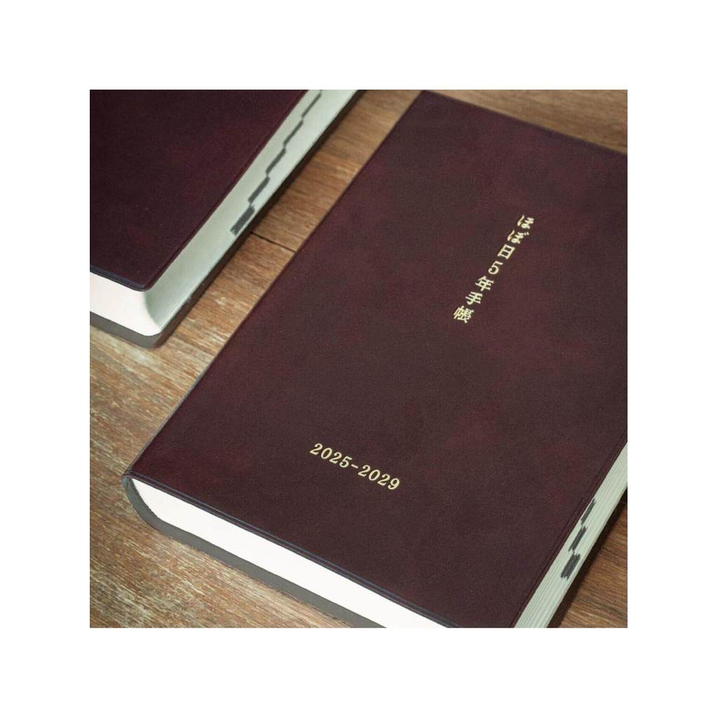 agenda planner 2027 planner 2027 2026-30 Diário de cinco anos Livro de notas manuais Livro de notas de ano inteiro Calen