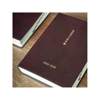 agenda planner 2027 planner 2027 2026-30 Diário de cinco anos Livro de notas manuais Livro de notas de ano inteiro Calen