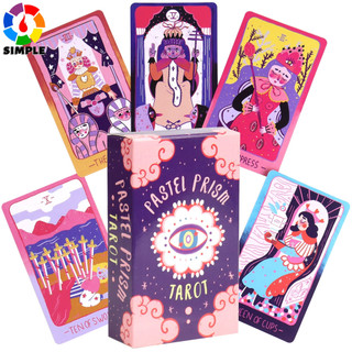 Pastel Prism Tarot Cards 78 Pcs Cards Imbued With The Soothing Tones Of A Pink and Sky-blue Color Palette Game Cards