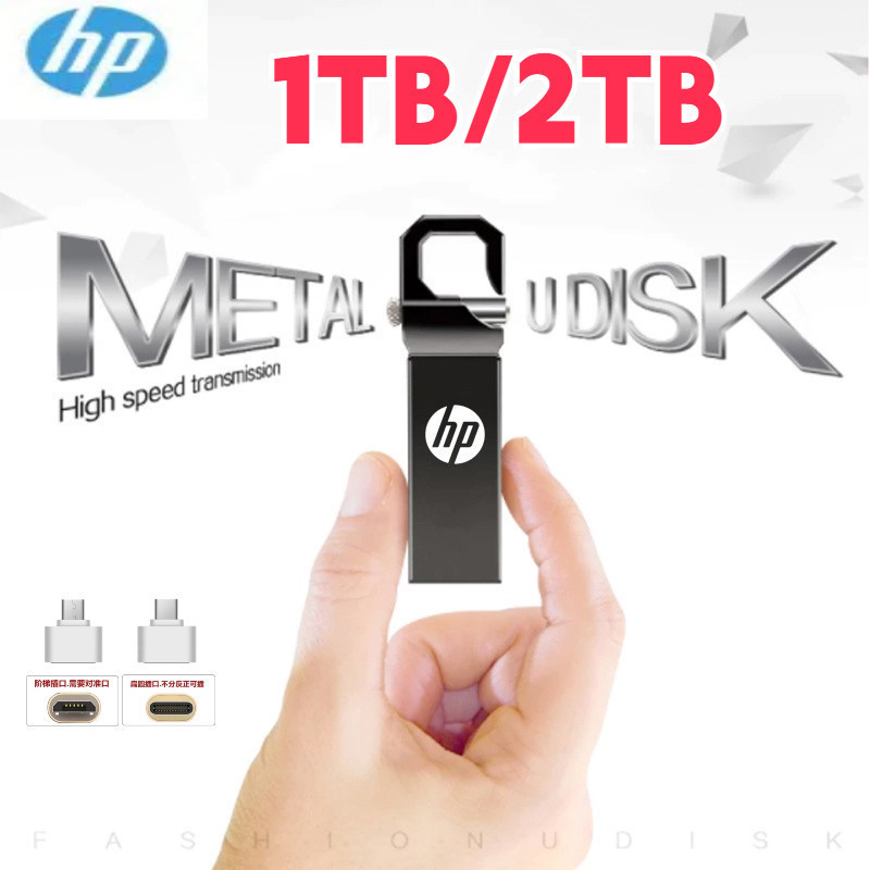 ️ HP️2TB 512GB 256GB 128GB pendrive De metal De Alta Velocidade USB3.0 Tipo c flash drive 1TB Disco Rígido Externo De Gr