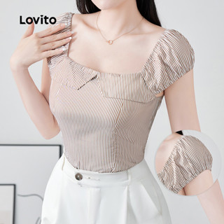 Lovito Blusa Casual com Zíper Primavera/verão Blusa Marrom para Mulheres L155AD278 em Oferta na Shopee