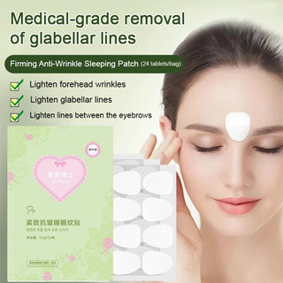 [Pele Mais Jovem] Adesivo Firmador para Dormir, Adesivo para Dormir, Adesivo/Facial/Cuidados/Antirrugas