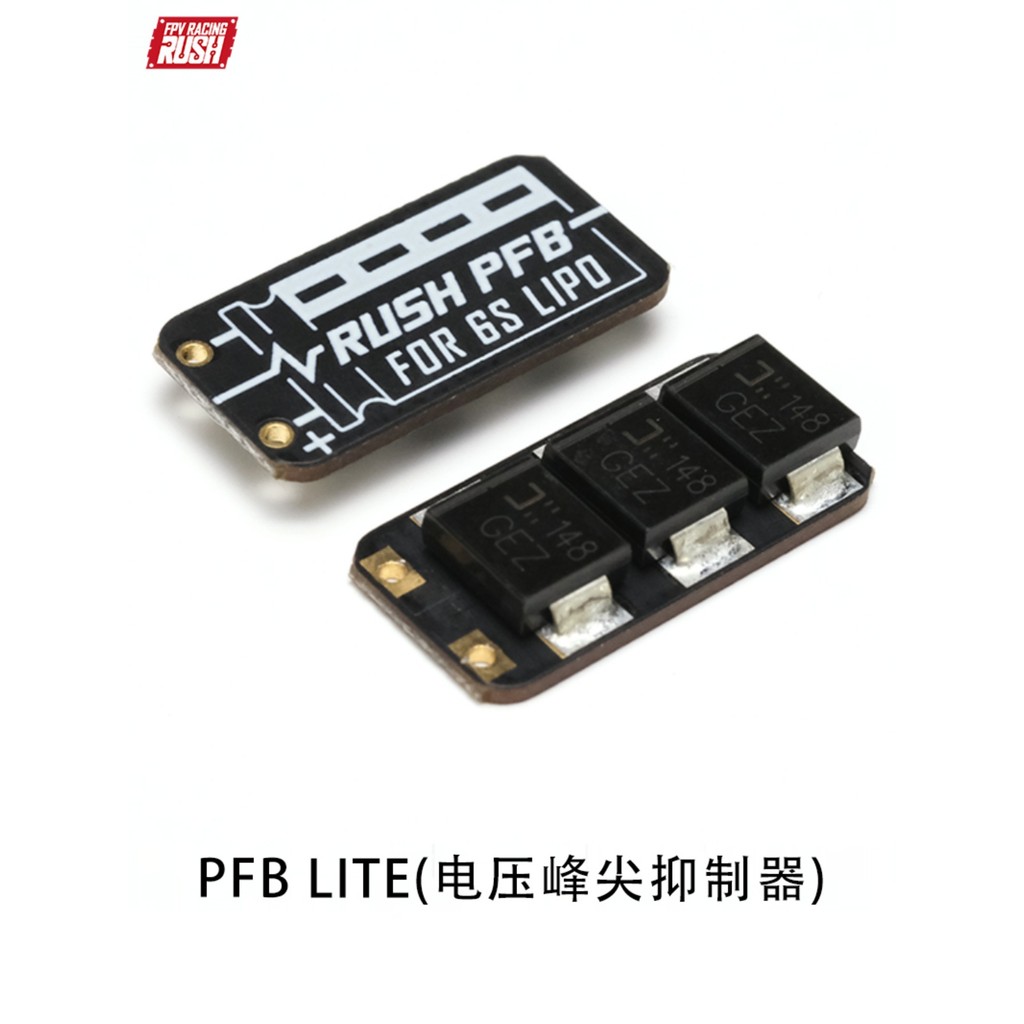 R RUSH PFB LITE FPV Supressor de pico de tensão Placa de filtro de controle eletrônico 470μ f Capacitor Ruby