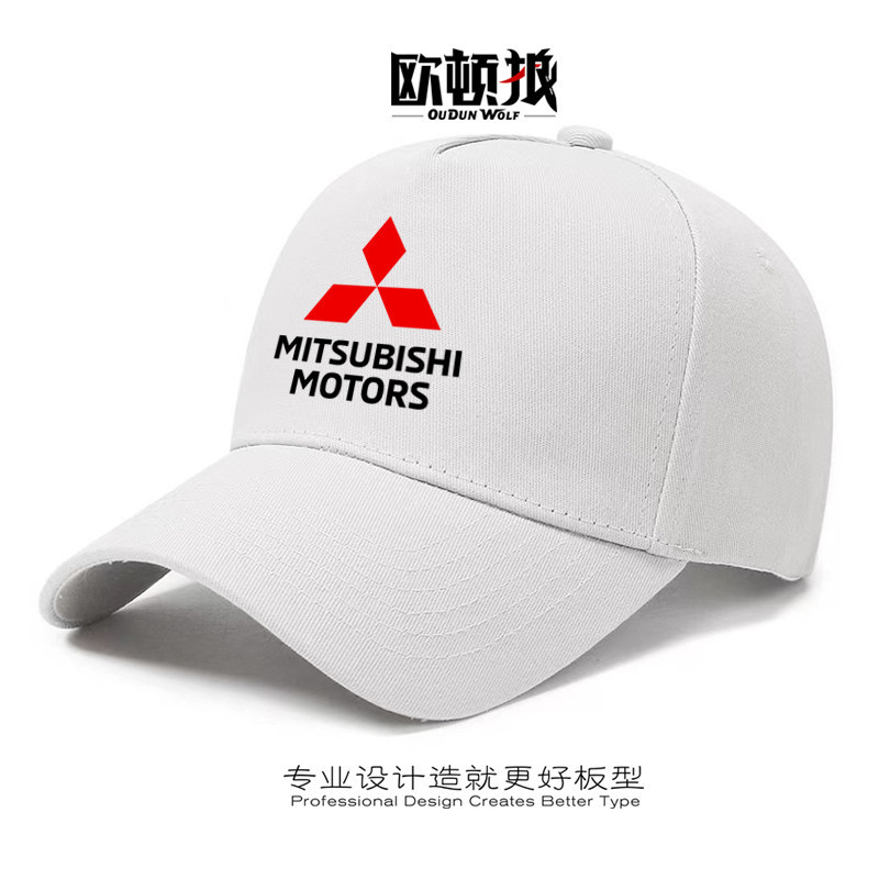 Mitsubishi Car Lovers Bonés De Beisebol Masculino E Feminino Lazer Esportes Ao Ar Livre Equitação Respirável Protetor So