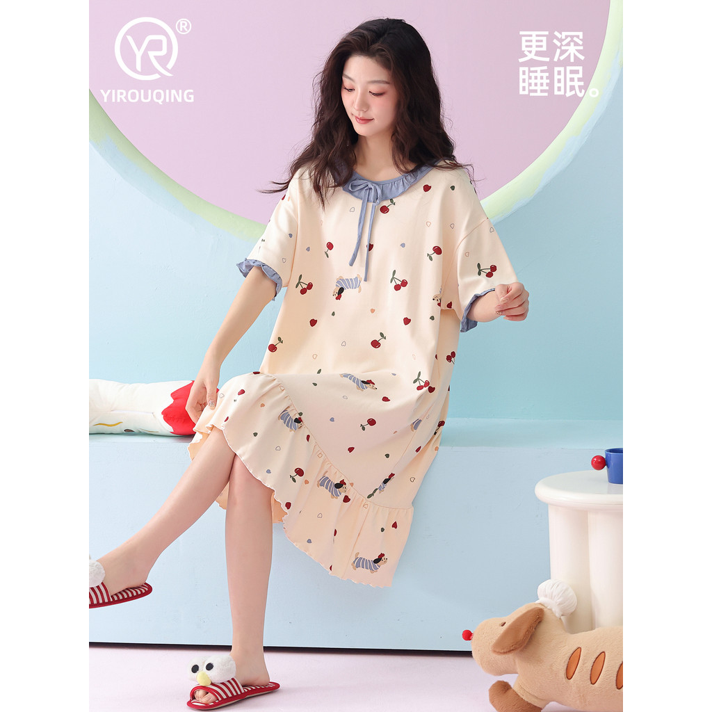 Yi Tenderness [Super Soft] Camisola Feminina Primavera Verão 2026 Novo Estilo Puro Algodão Cereja Filhote de Cachorro Ho