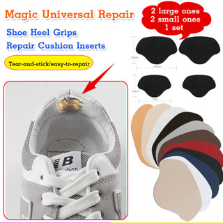 [Evite Desgaste] Self-Adhesive Shoe Heel Repair Patch/Remendo/Calcanhar/Conserto/Rápido