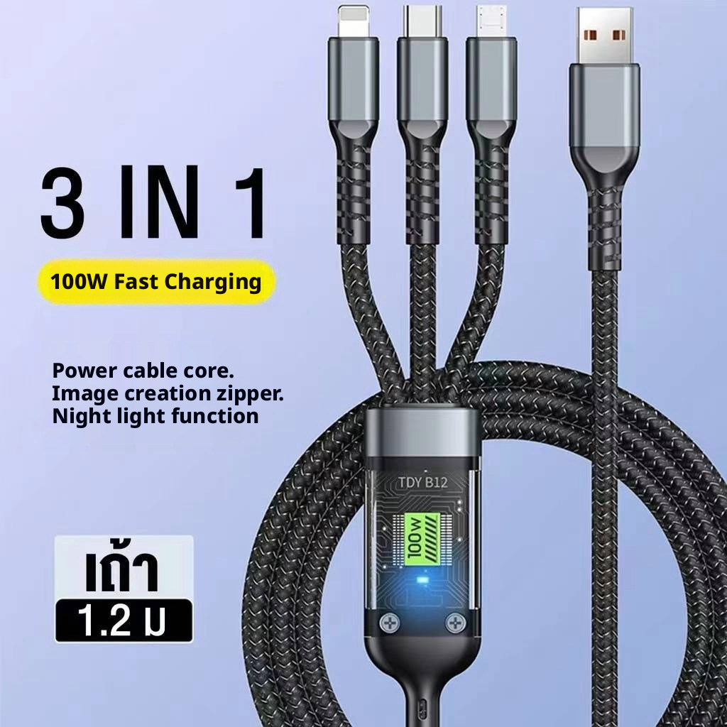 Cabo de carregamento de alta potência de carregamento rápido 3 em 1 de 100 W
