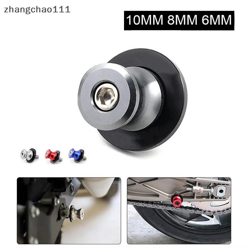 [Z] Suporte Traseiro Universal Para Motocicleta , Carretéis De Braço Oscilante , Parafusos Deslizantes , CNC Usinado Dur