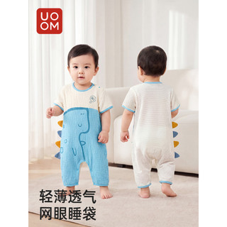 Saco de dormir para bebês, verão, fino, algodão puro, fio bufante, crianças, perna dividida, pijama de manga curta, prot