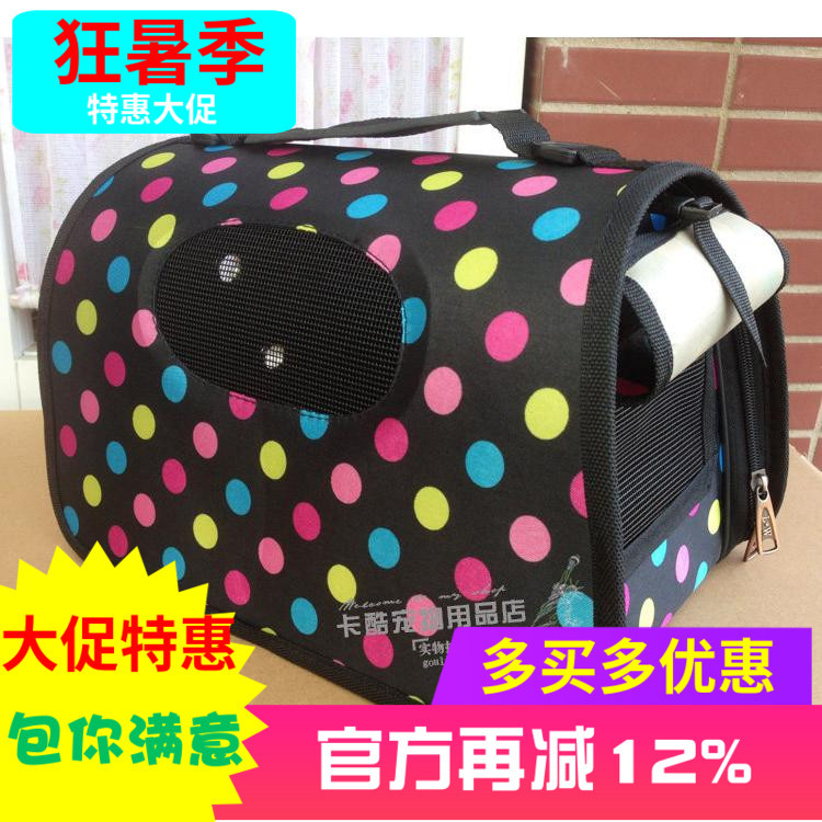 Mochila portátil para passeio de animais de estimação, bolsa dobrável para transporte de animais de estimação, bolsa par